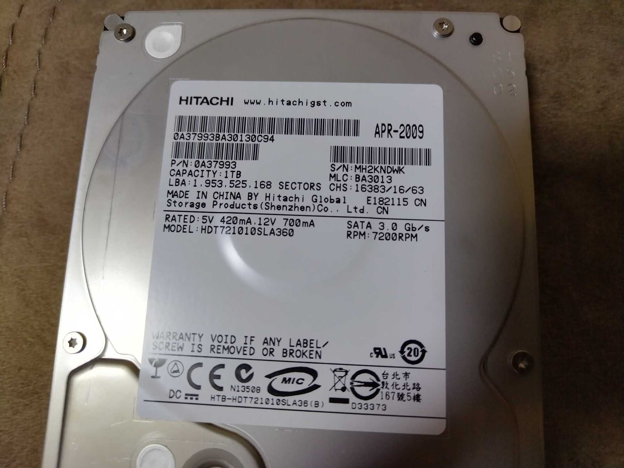 Хард диск за РС Hitachi/1 TB. Сата на 100 % живот
