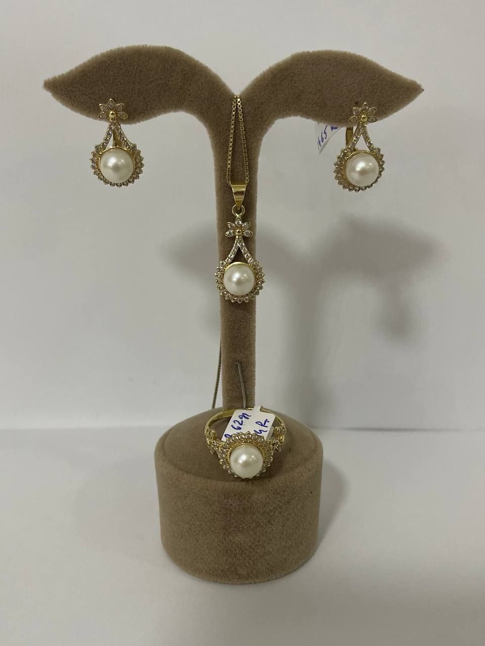 Set lant, cercei si inel 14k (CTG)