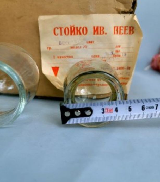 РЕТРО вендузи, от старите, плътно стъкло Стойко Пеев