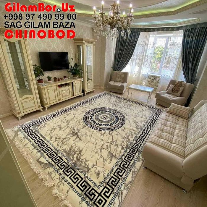 GilamBor.Uz - O'rtachirchiq Tumaniga yetkazish xizmati