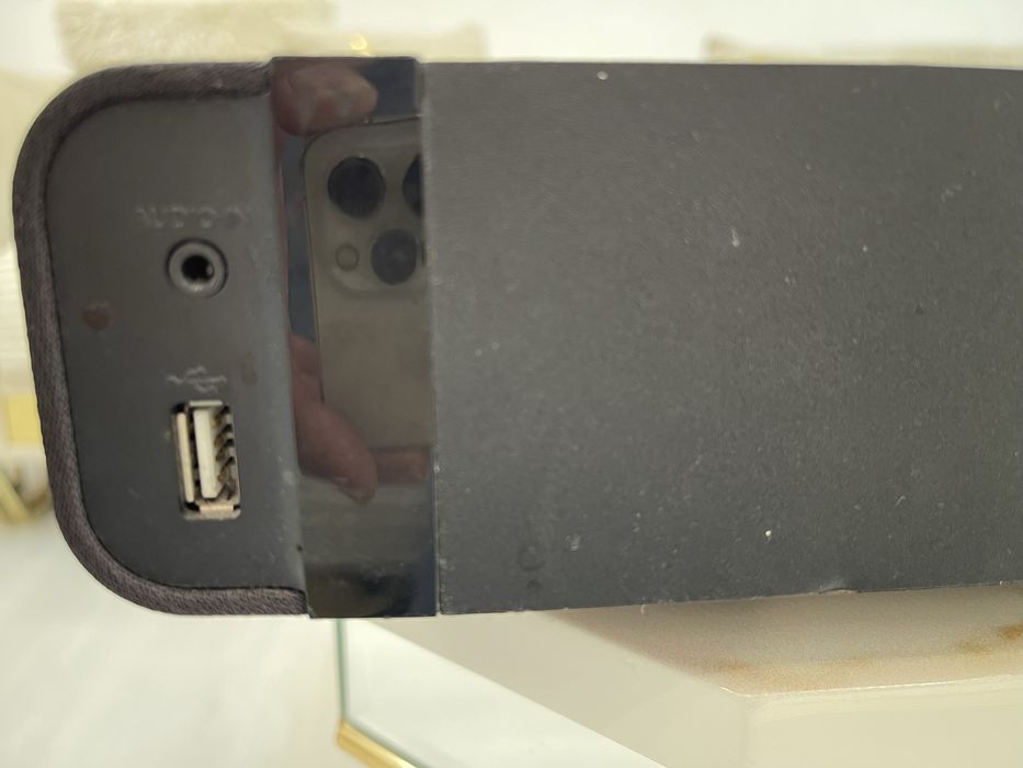 Саундбар PHILIPS  HTL4110B