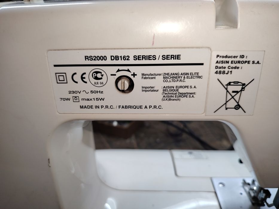 mașină de cusut electrica TOYOTA