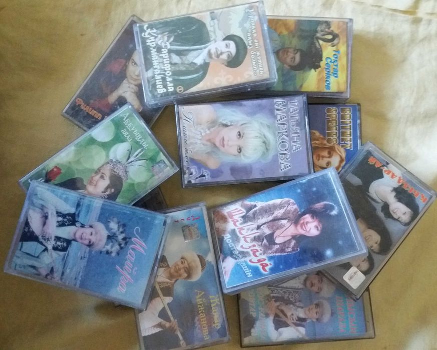 Срочно!!! Продаю аудио/видео кассеты/диски