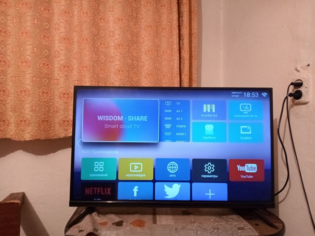 4K Smart TV android СРОЧНО!!!