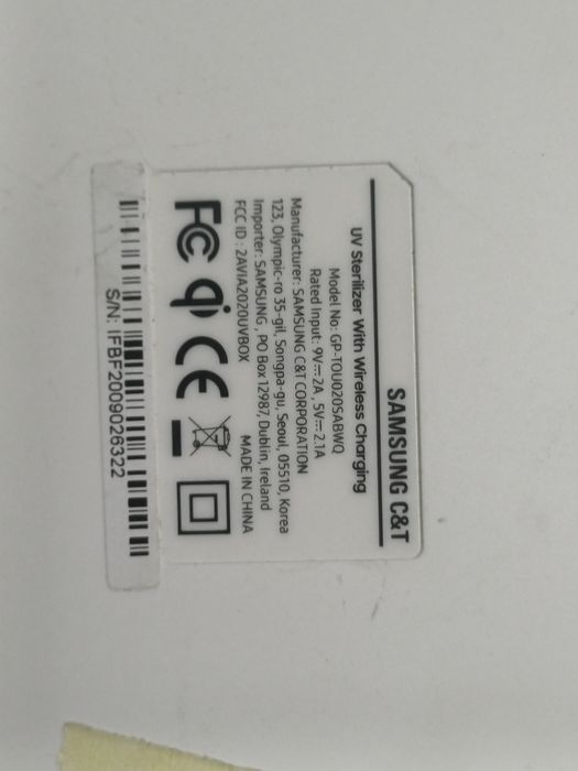 Sterilizator UV Samsung ITFIT cu incarcare wireless, Alb
Este perfect