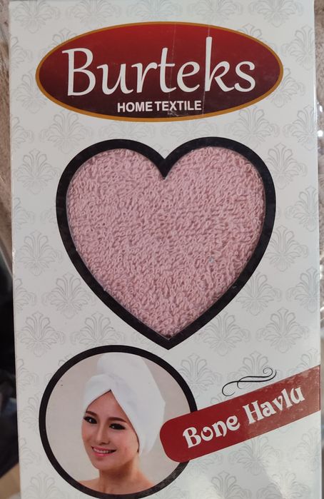 Хавлиено боне за след баня