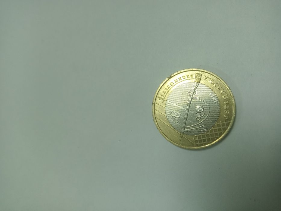 100теңге ерекше. Колекцеоный