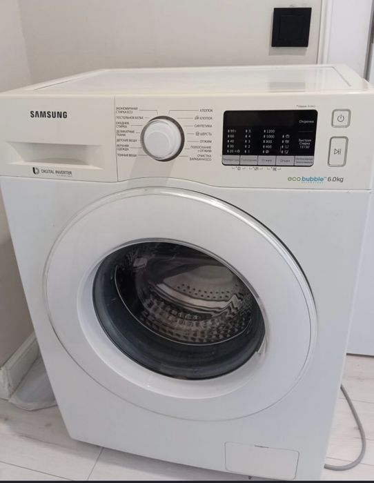 Стиральная машина