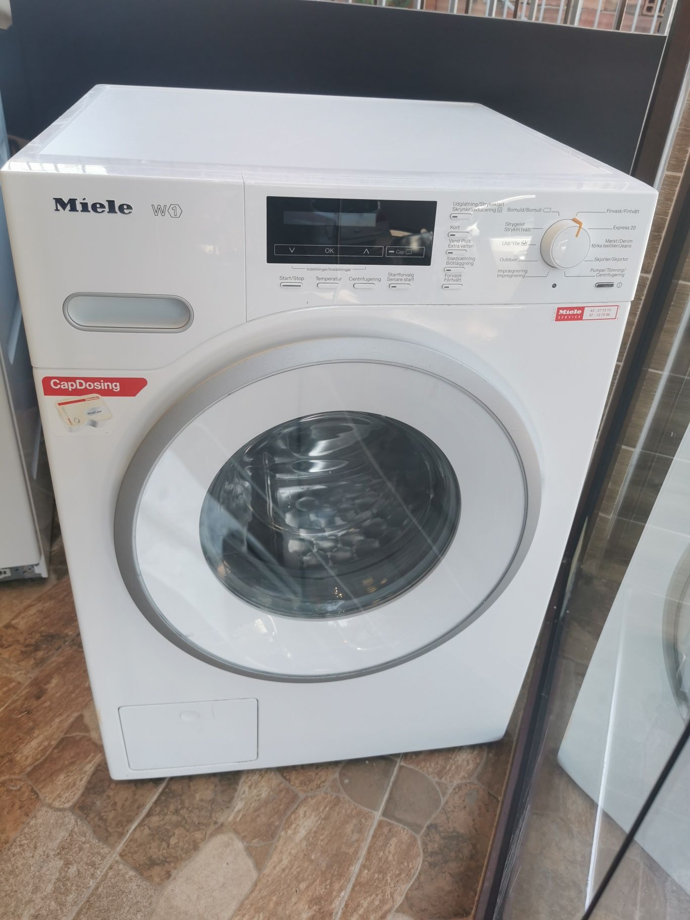 Пералня Miele 8 kg