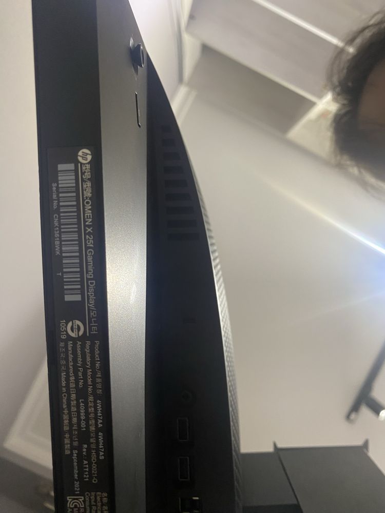 Монитор HP OMEN 25xf