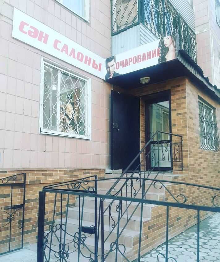 Сдаётся кресло в аренду Юго-Восток Караганда Салон красоты