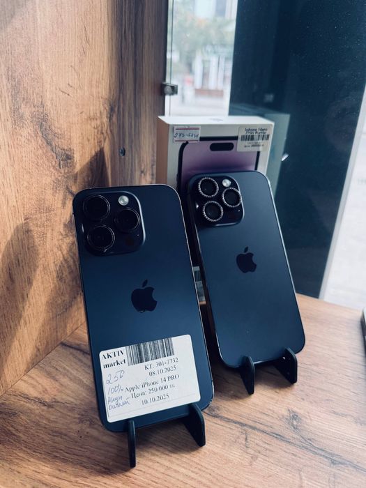 iPhone 14 Pro Актив Маркет