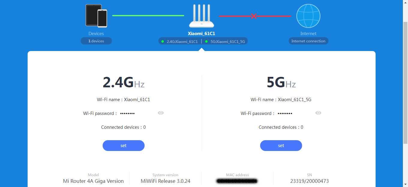 Репитер, удлинитель сигнала. Xiaomi MI.
