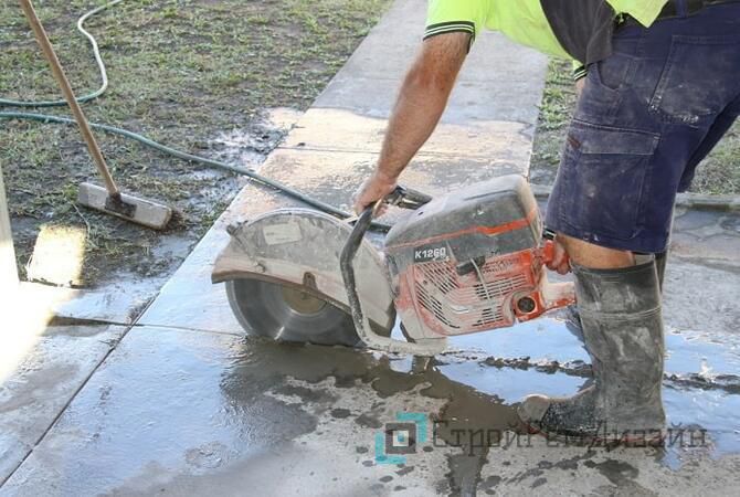 Перфиратор хизмати.  Перфиратор исуге Perfarator xizmati