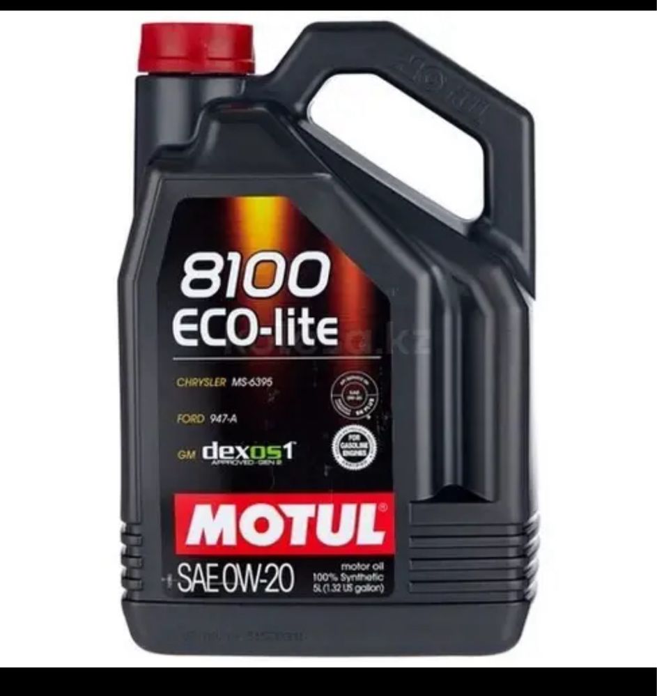 Продам масло Motul 0W20 5 литров