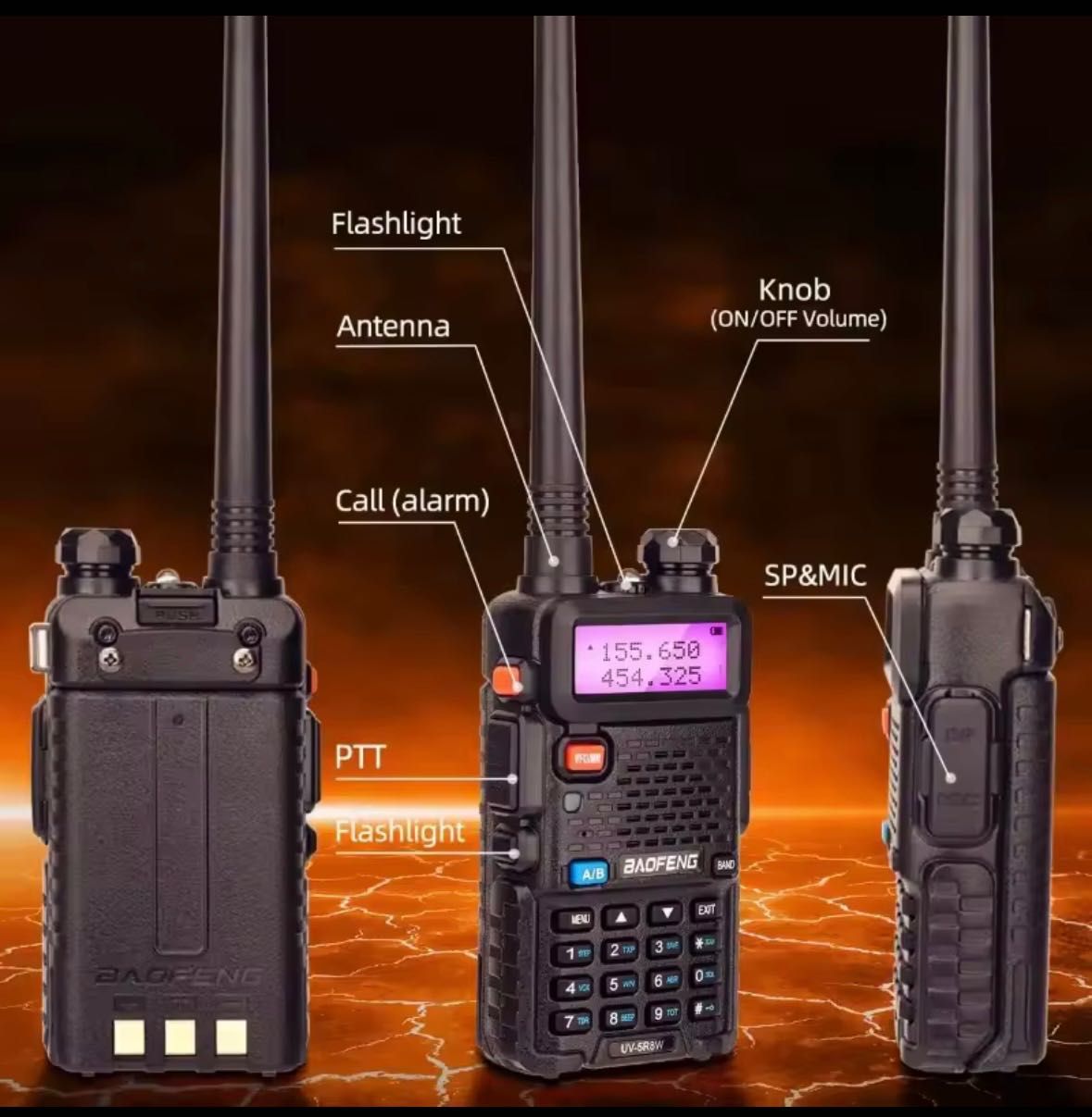 Радиостанция, Baofeng UV-5R, 8W