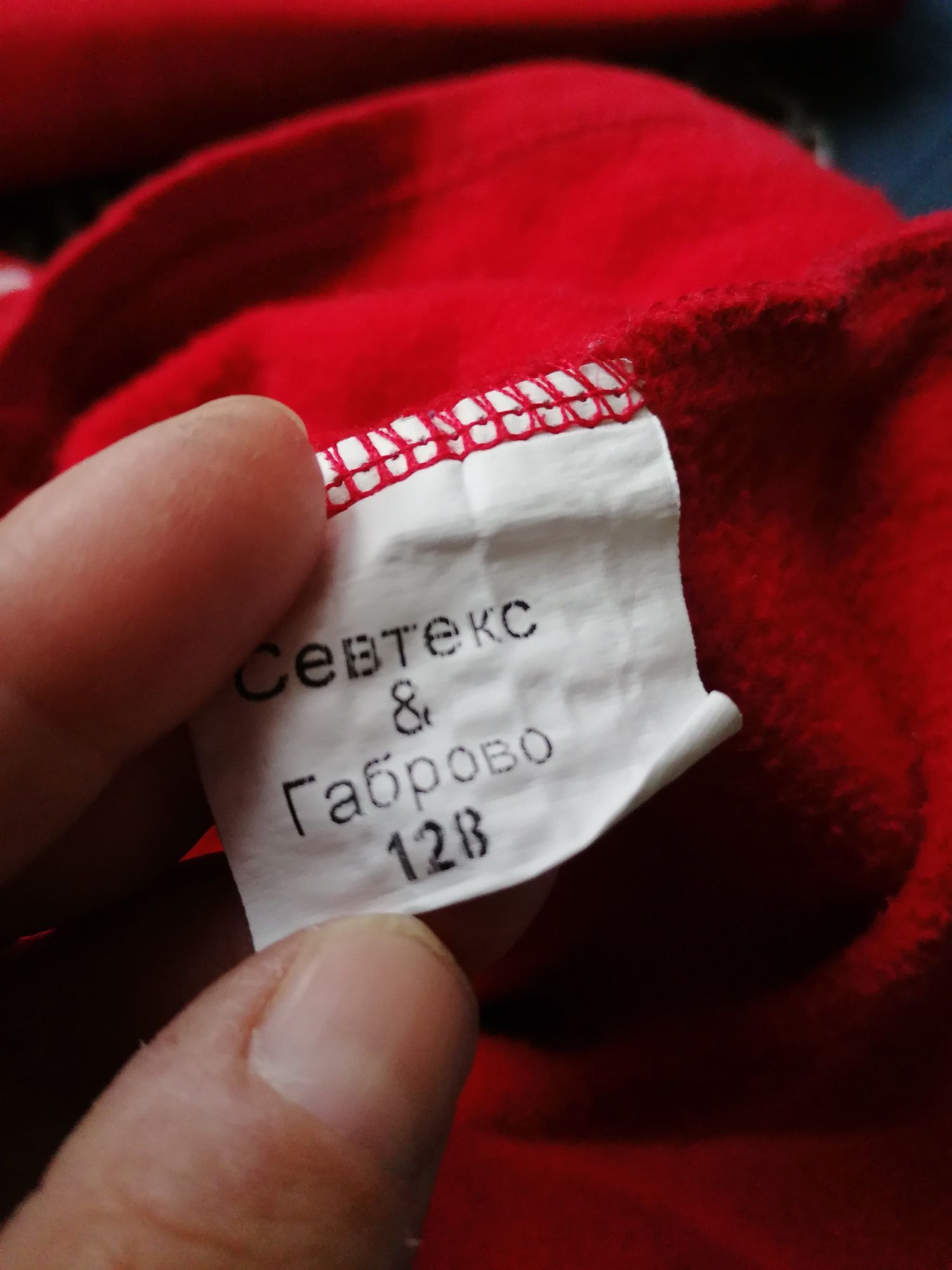 Червена рокличка