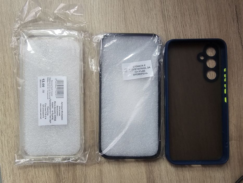 Кейс за galaxy A54