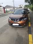 Nissan X Trail t32