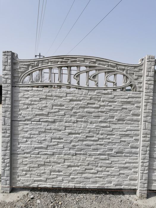 Gard Din Beton Armat