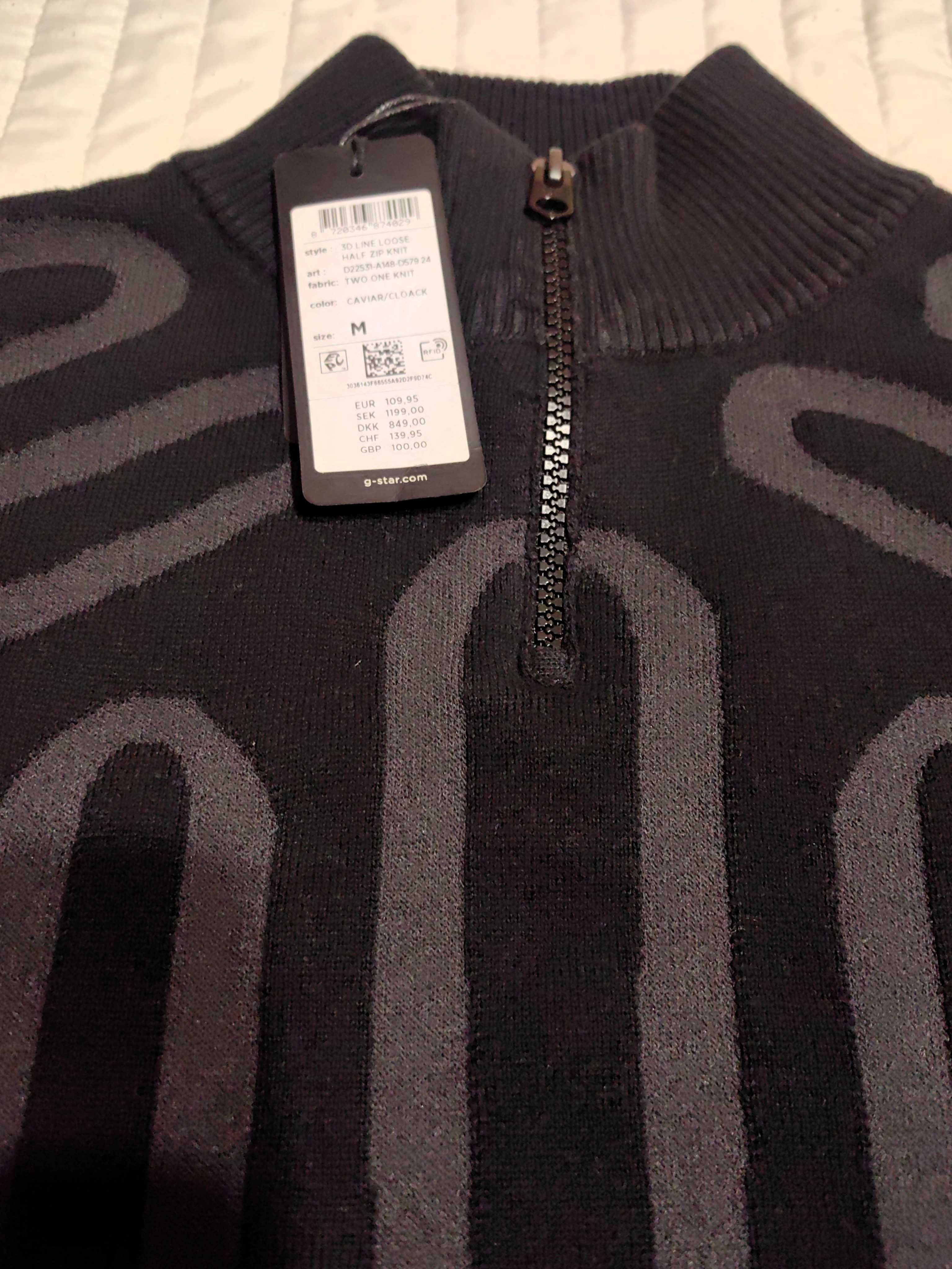 Блуза - G Star Raw - M