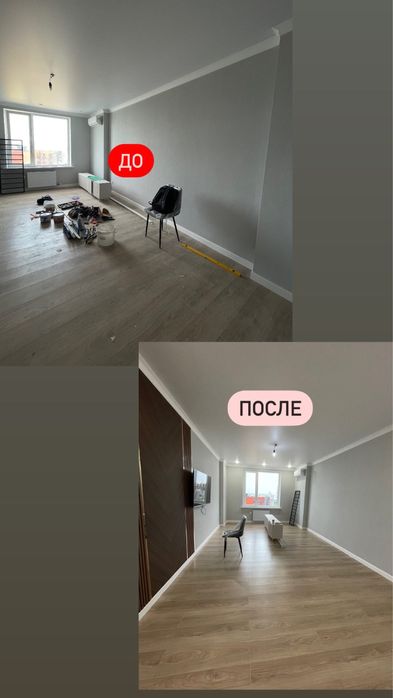 Уборка/Клининг 24/7 После ремонта/ Влажная Уборка/Генеральная уборка
