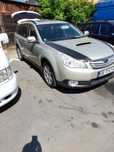 Subaru Outback 2011
