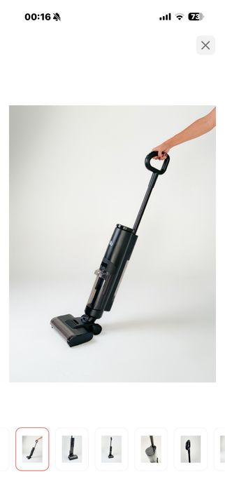 Пылесос моющий вертикальный