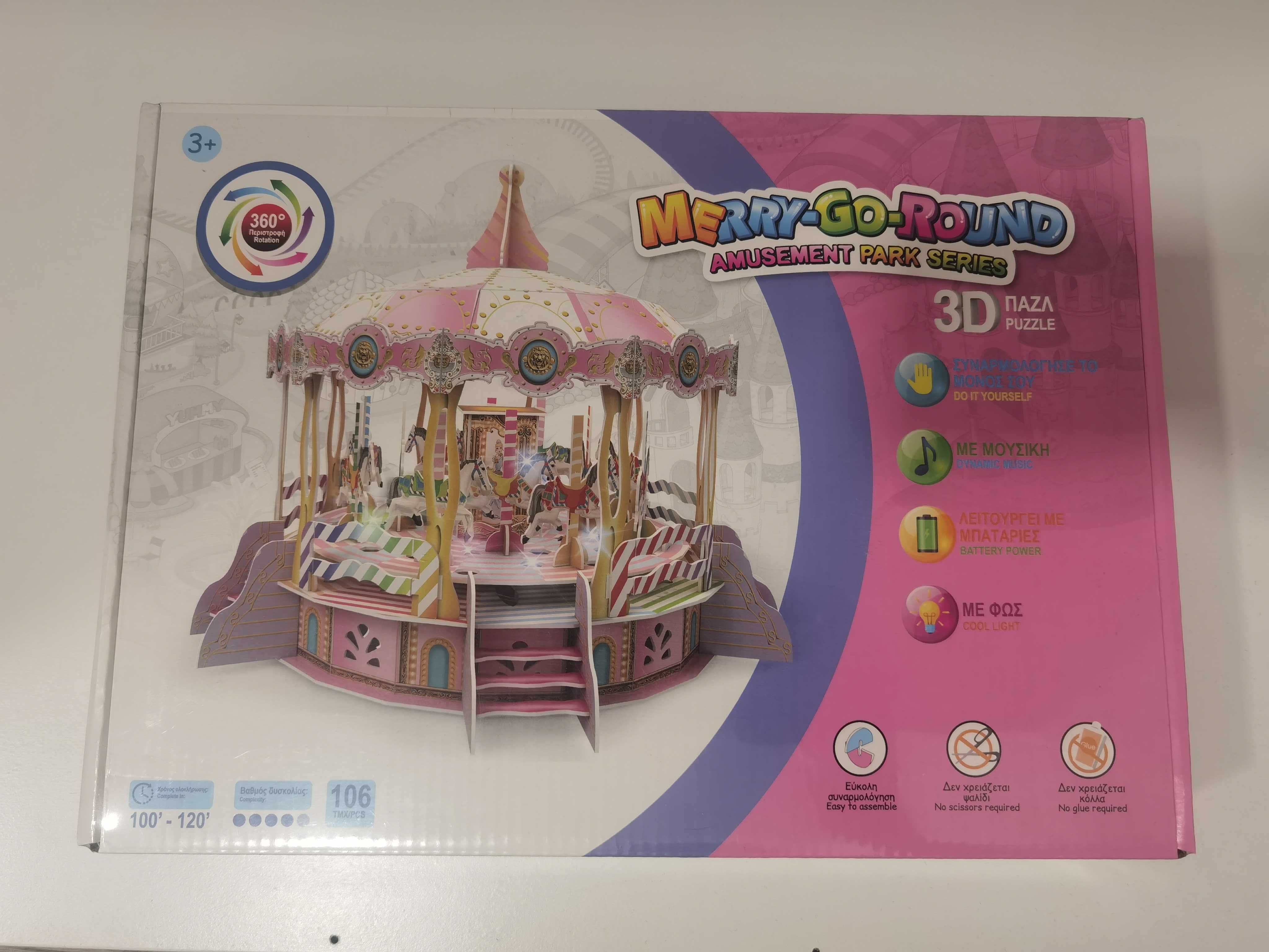 Puzzle 3D carusel lumini și muzica Merry Go Round Amusement Park