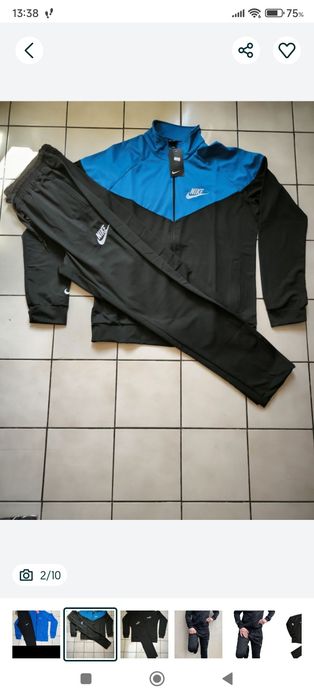 Спортен екип от полиамид