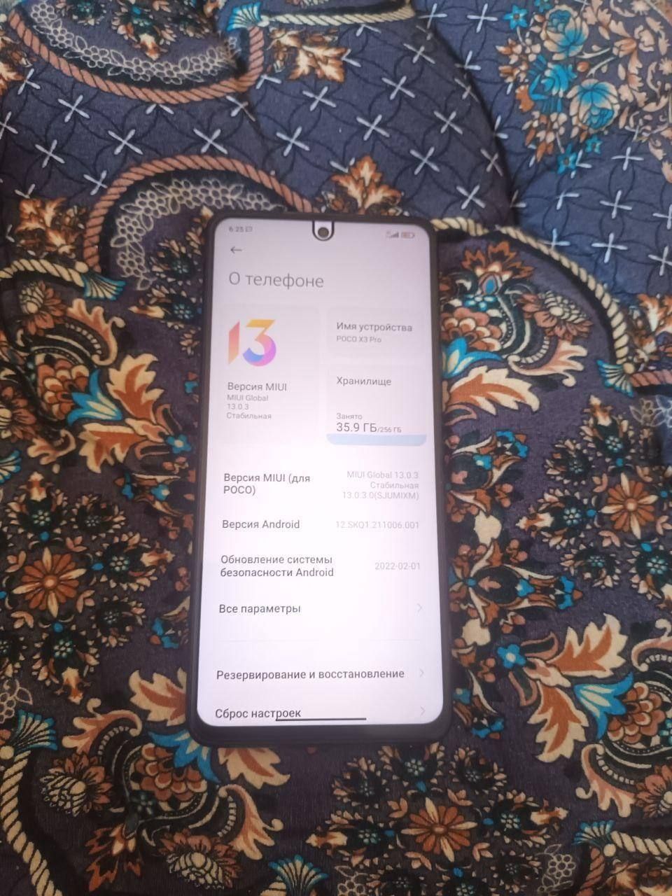 Poco X3 Pro 8/256GB
