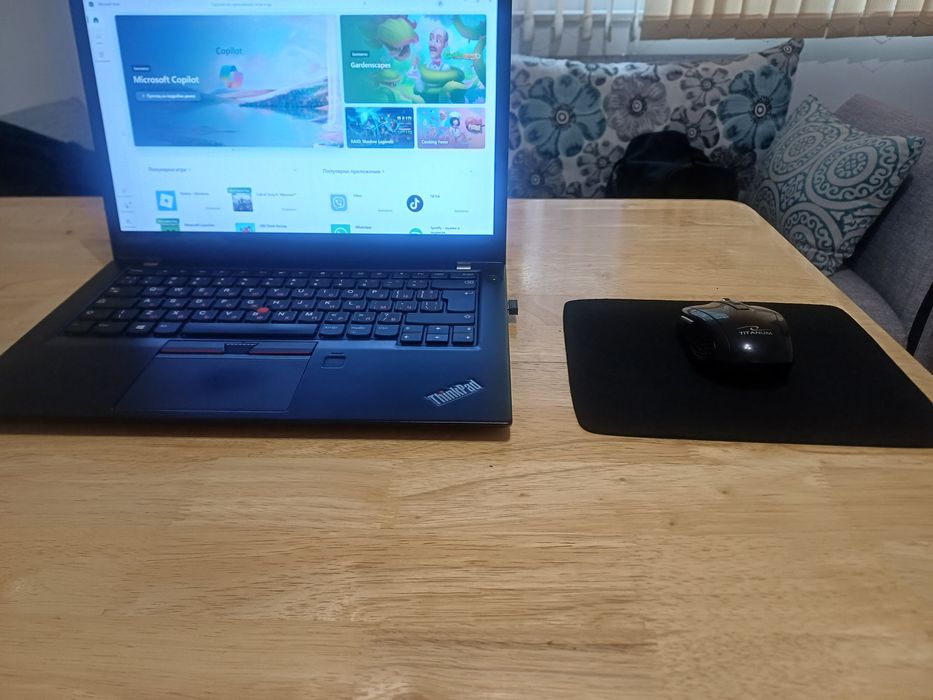 Лаптот Lenovo T470s