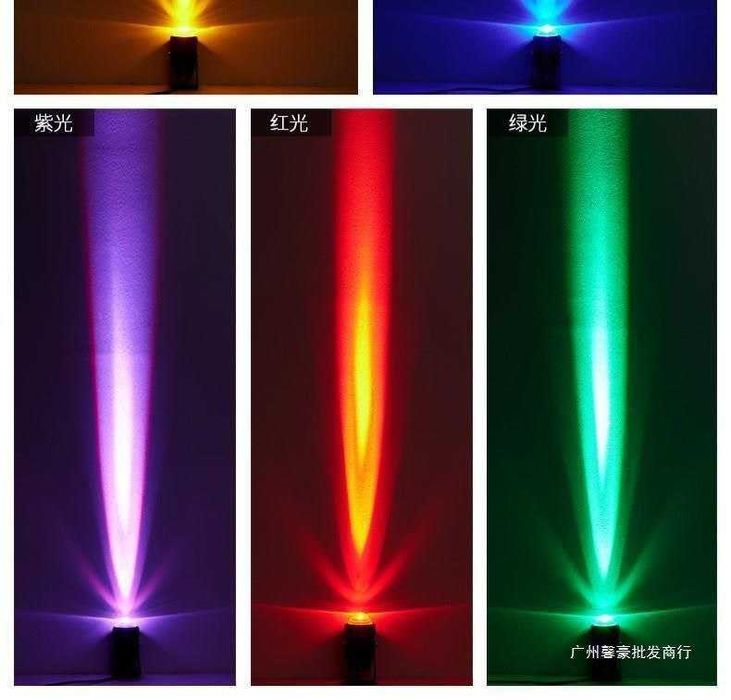 галаген паталочний 1