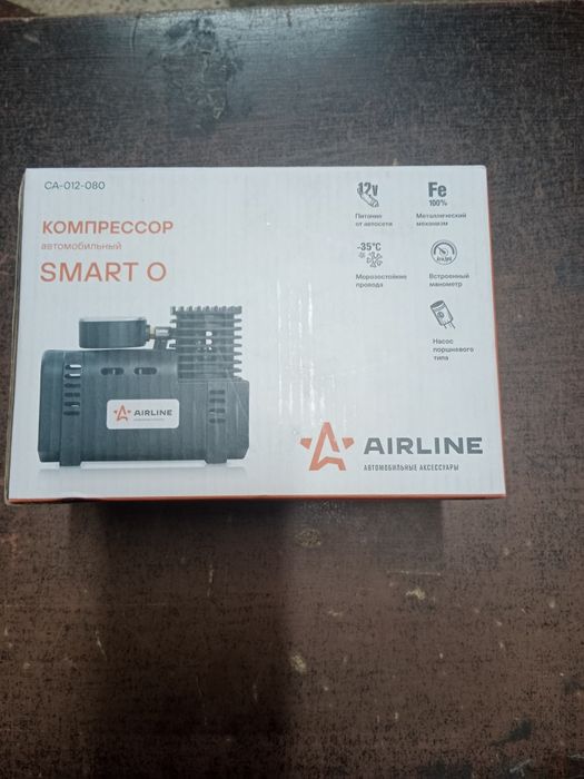 Компрессор автомобильный airline
