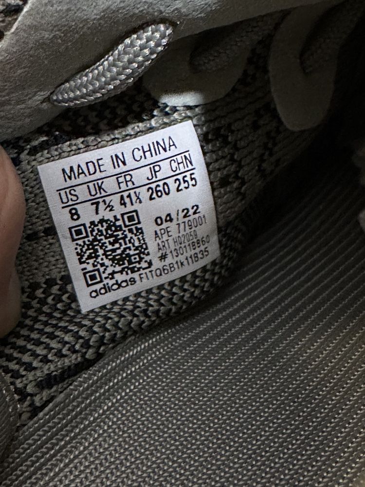 36-45 Yeezy Boost 350 v2 Granite