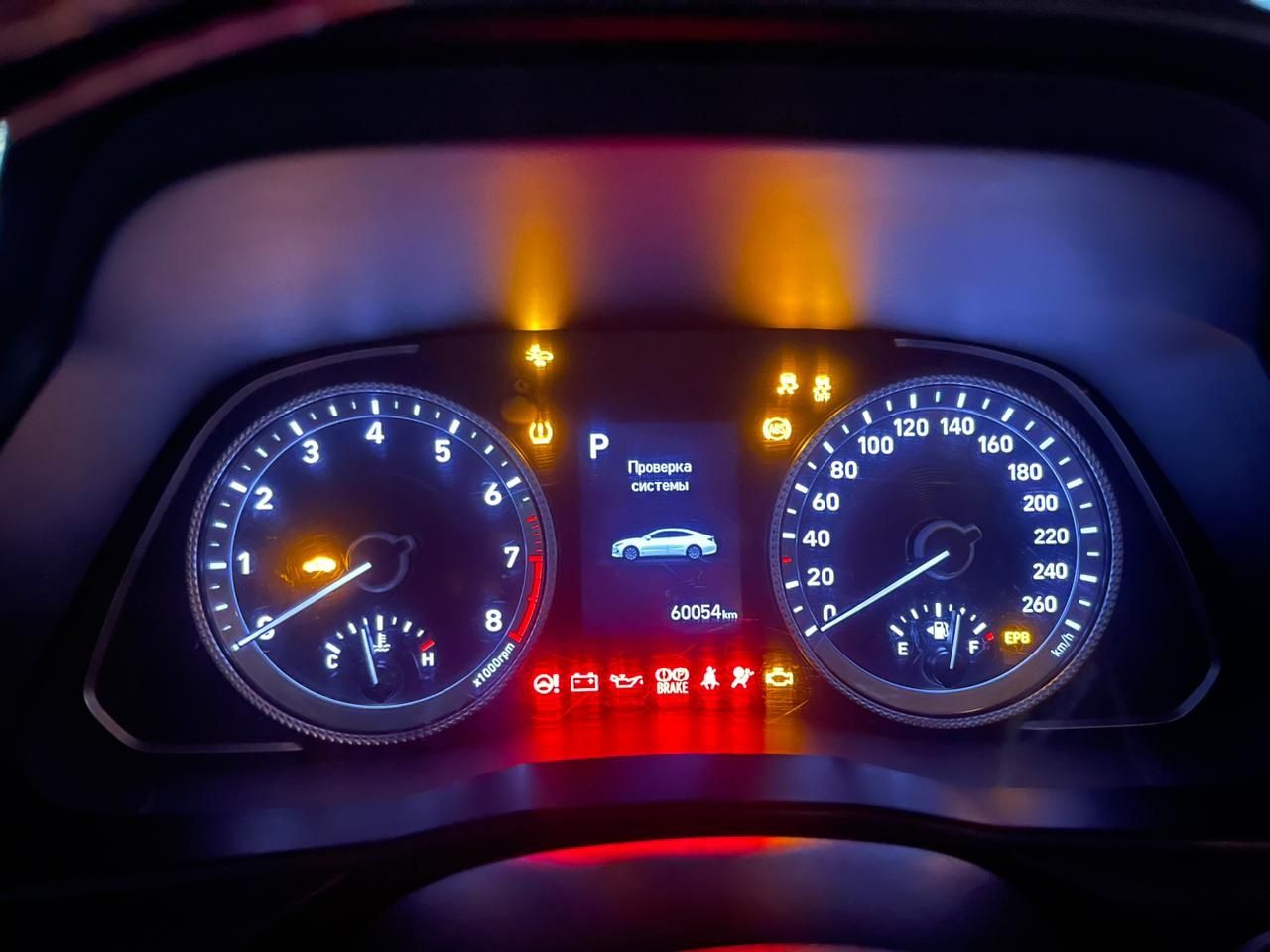 бастапқы жарнасыз банк арқылы авто. без первоначального взноса авто
