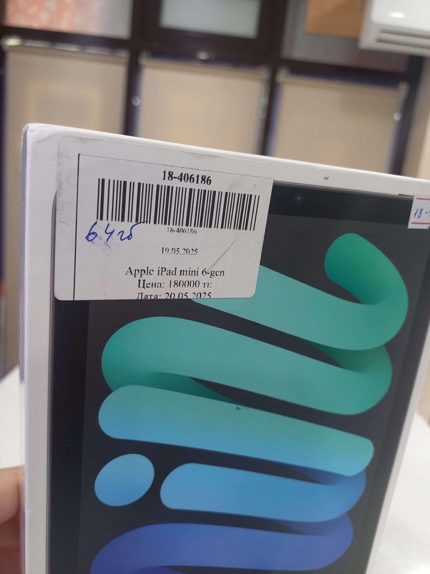 Продаётся ipad mini 6g