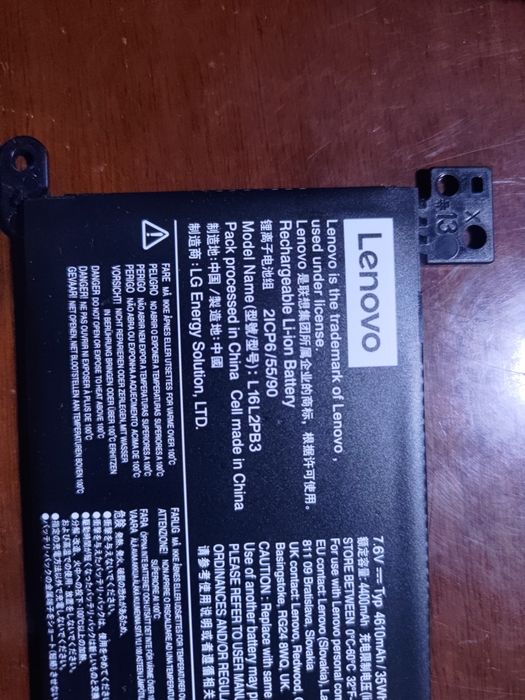 Аккумулятор Lenovo IdeaPad 3 15 оригинал с донора