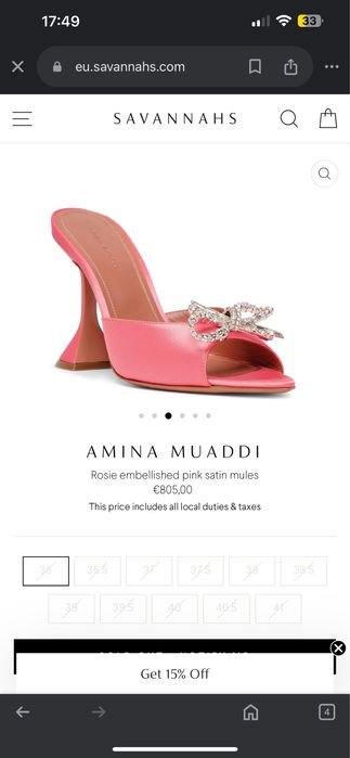 НОВИ оригинални amina muaddi