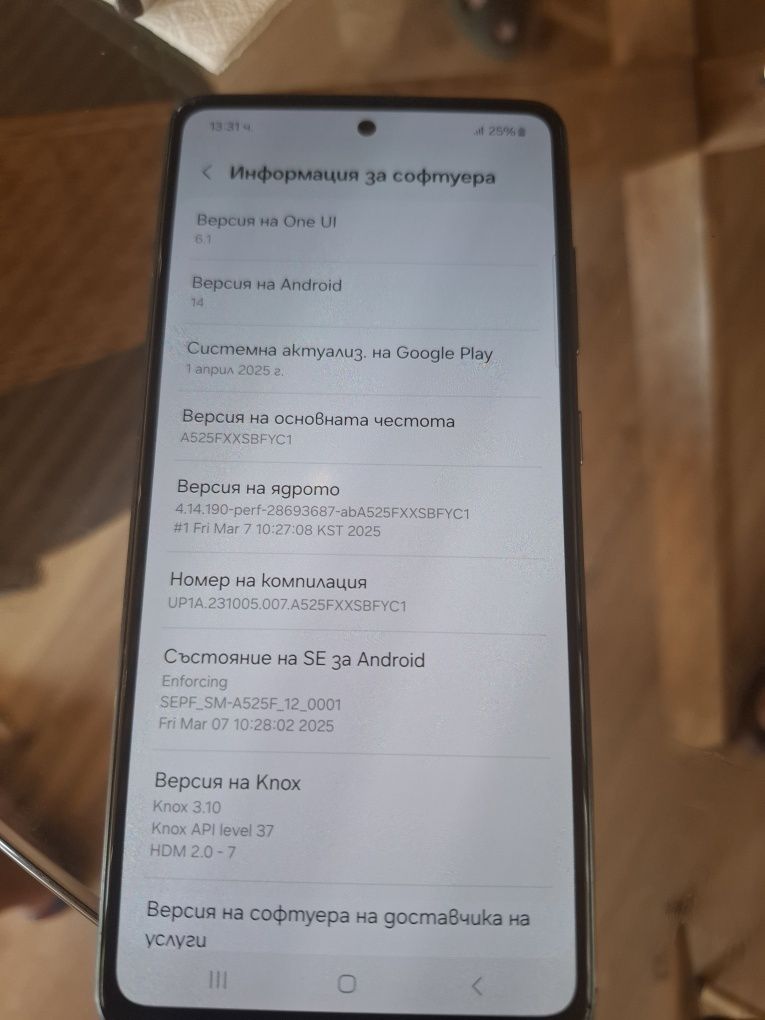 Samsung Телефони