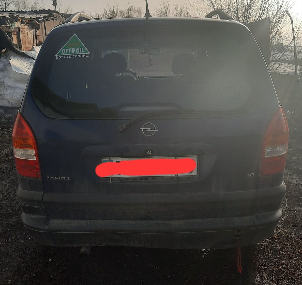 Продам OPEL ZAFIRA A 1999года