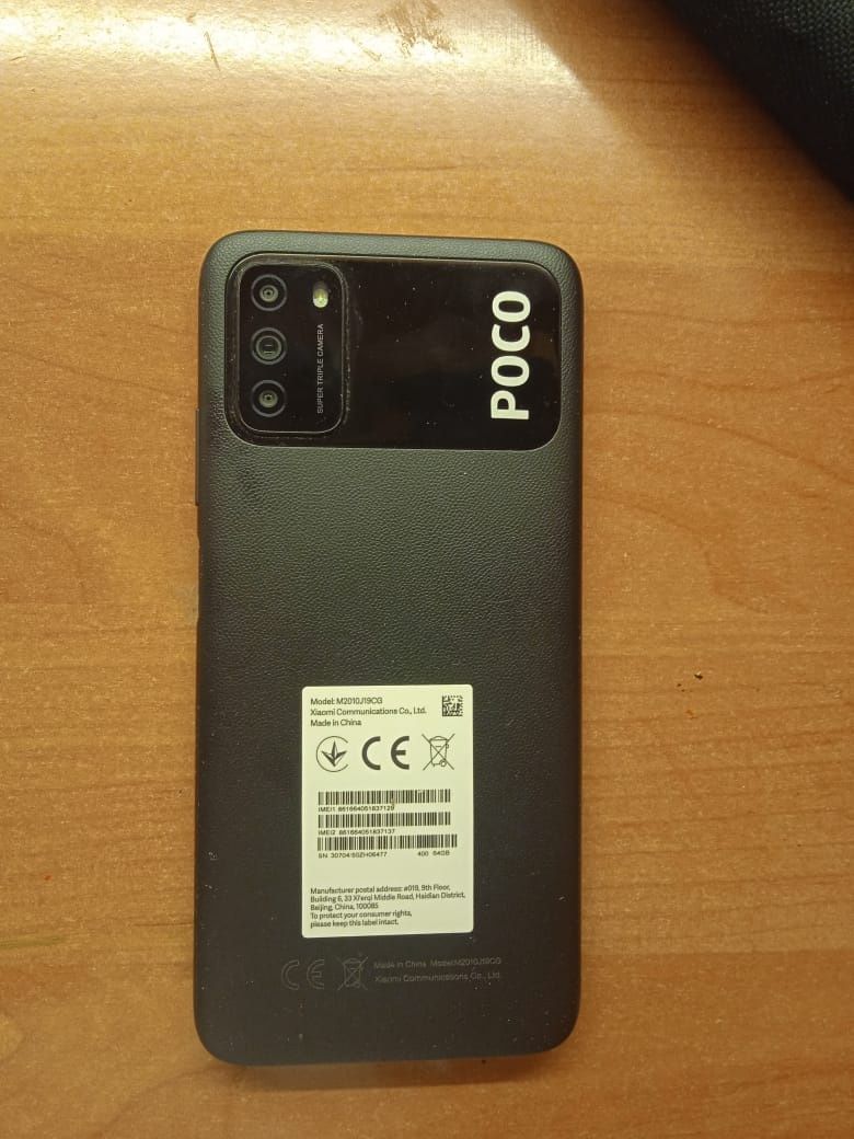 Смартфон POKO M3