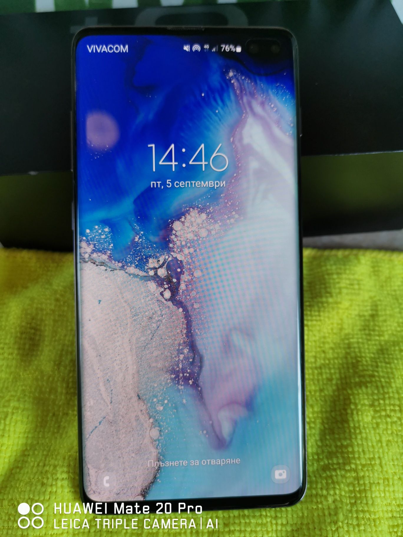 S10  plus  с кутия със зарядно