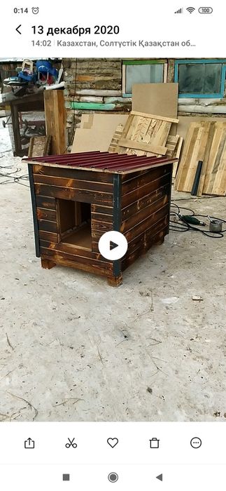Продам будку для собаки