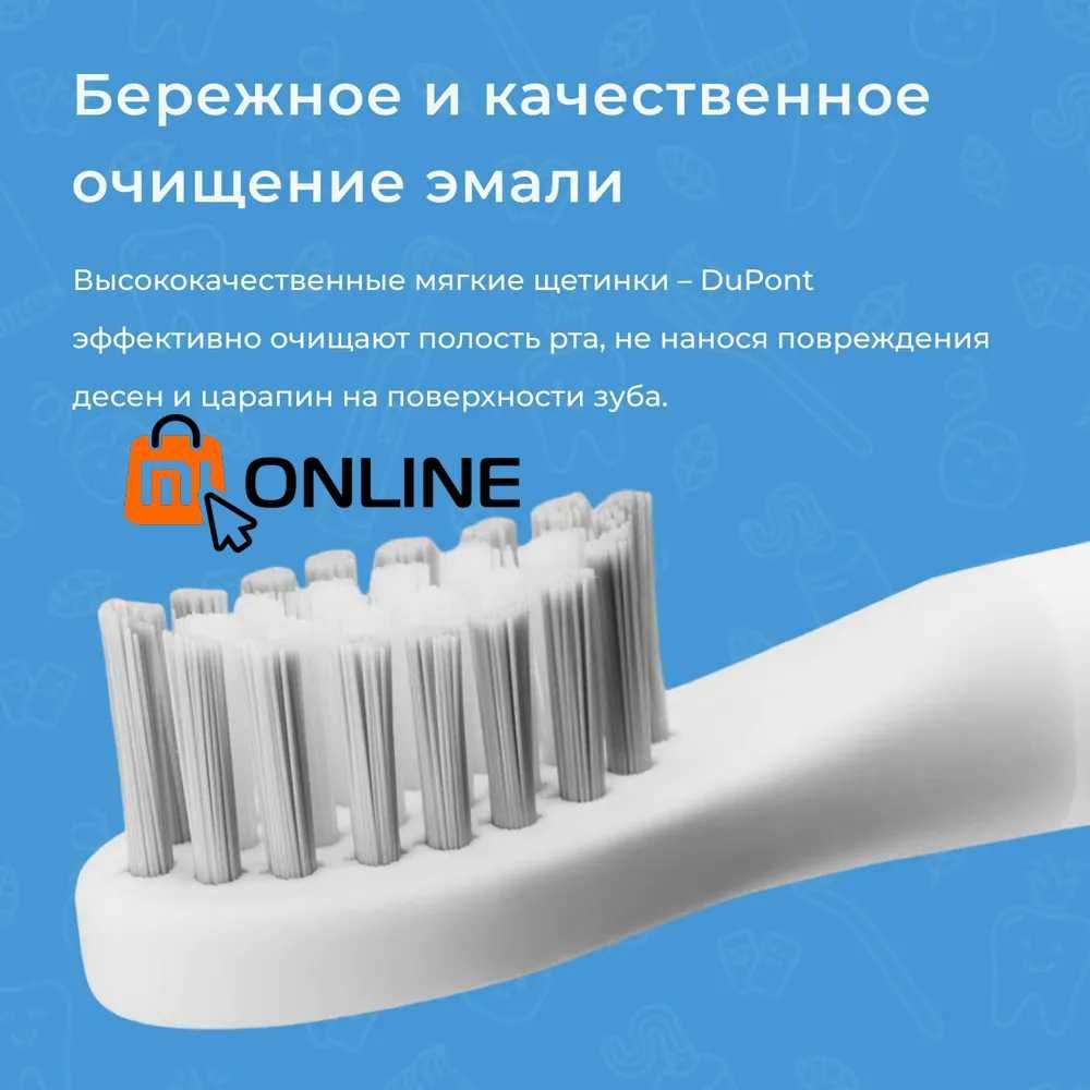 Электрическая зубная щетка Xiaomi So White Sonic Toothbrush EX3