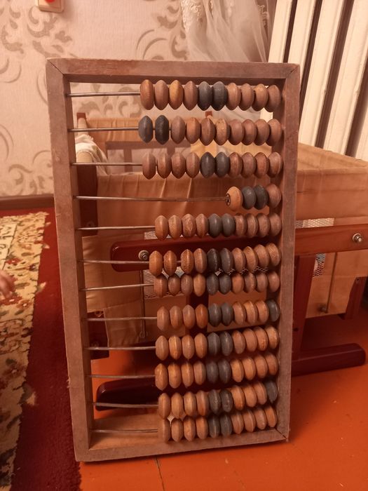 Есепшот  сатамын