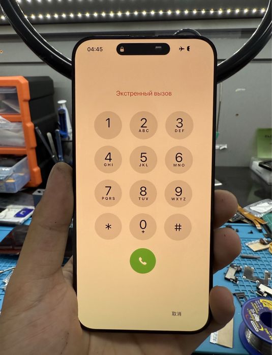 Display iPhone 16 Pro Max 16 pro 16 plus 15 15 pro max 14 13 12 11