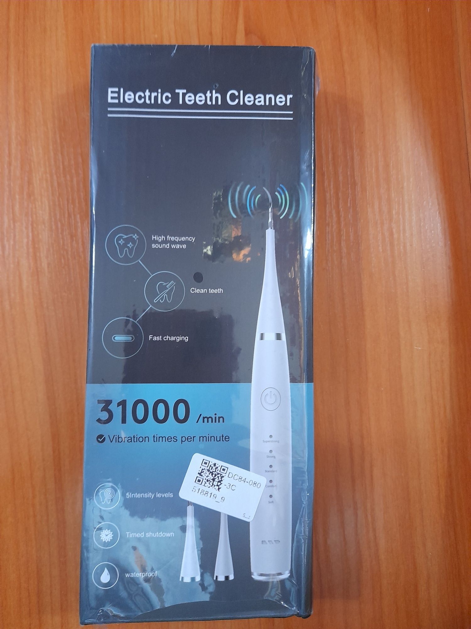 Уред за домашно почистване на зъбен камък, електрическа четка за зъби