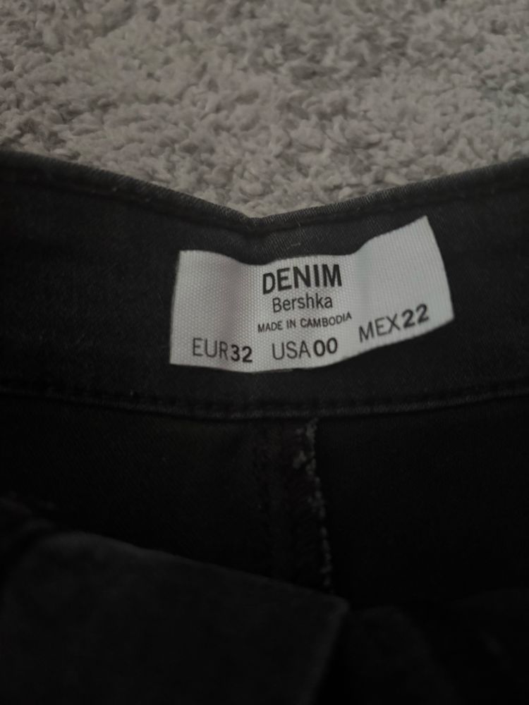 Къси панталони Bershka