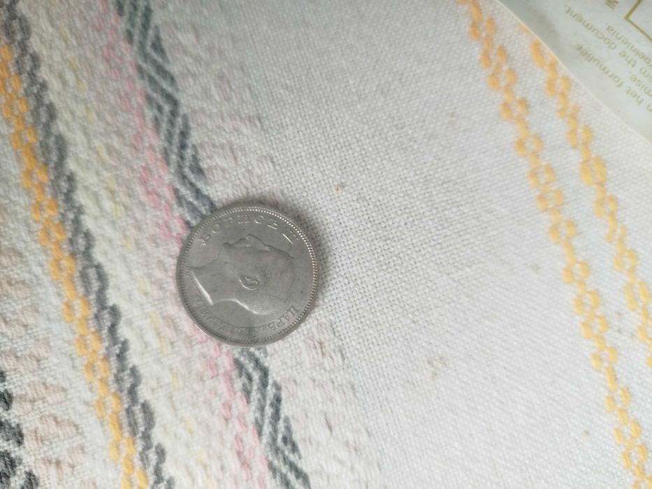 50лв 1930.година